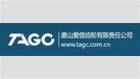 Tangshan Aisin Gear Co., Ltd
