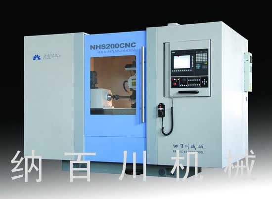 NHS200CNC