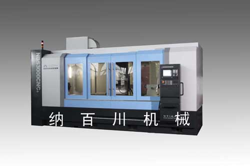 NBS3000CNC4ĥ